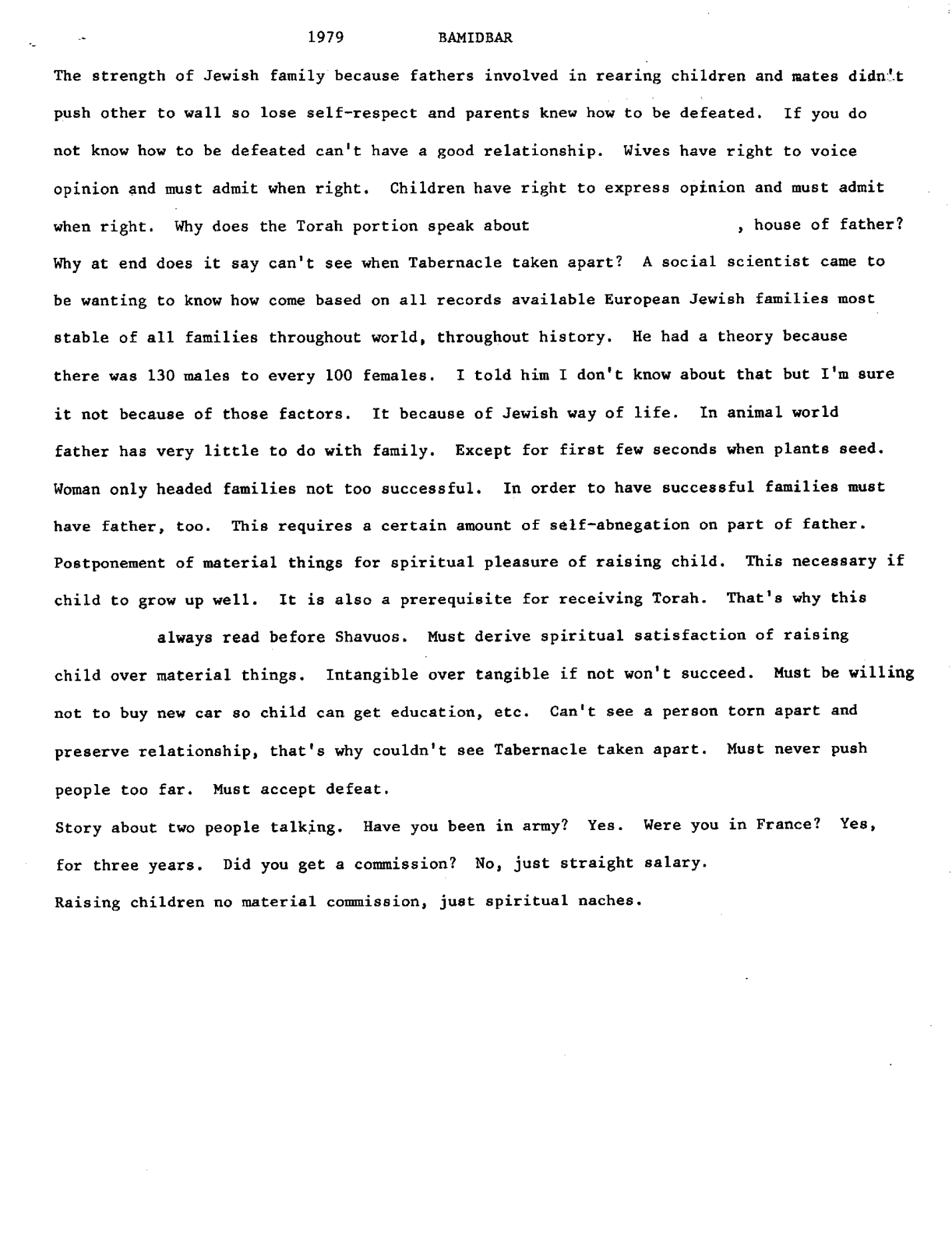 bamidbar 1979