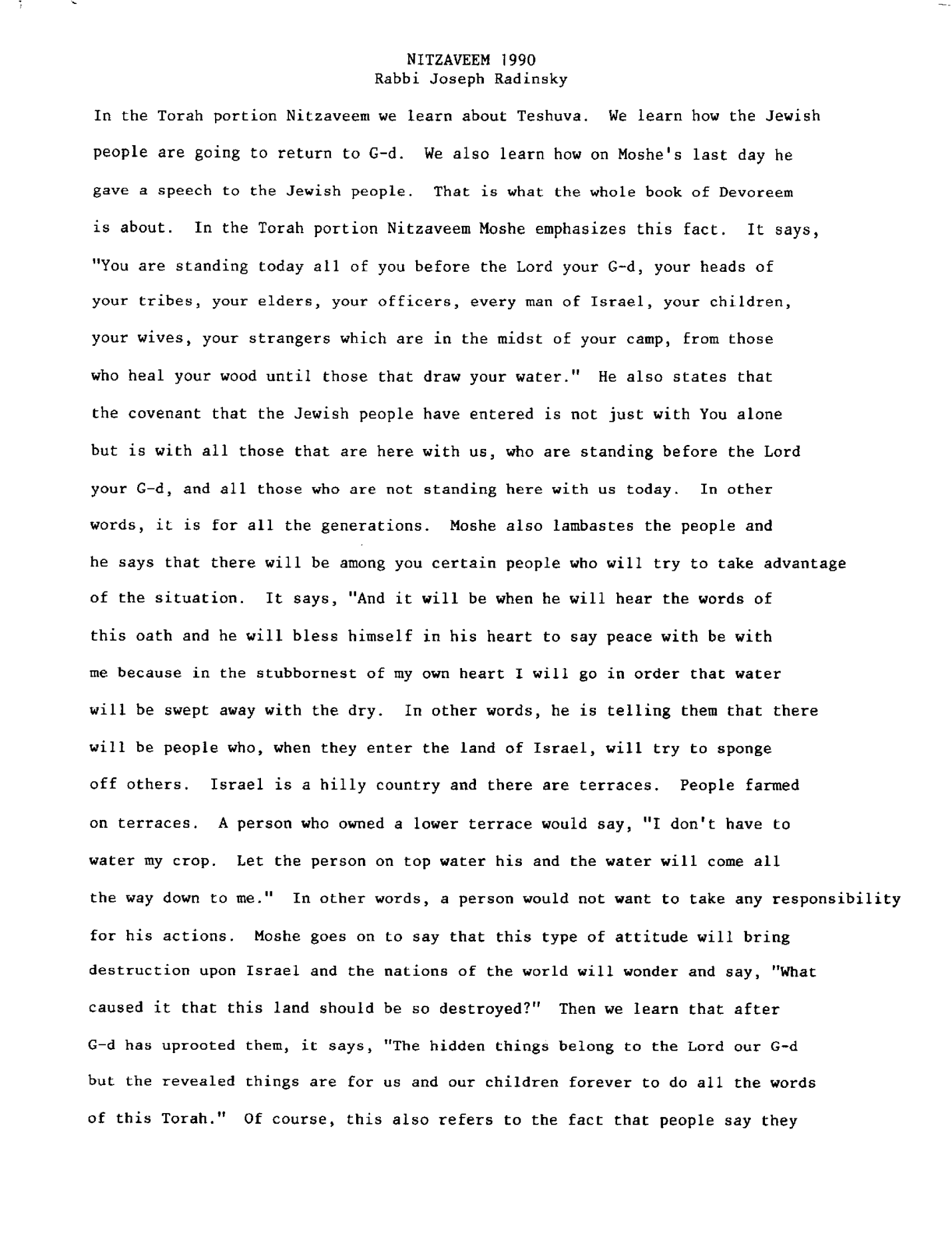 nitzavim 1990