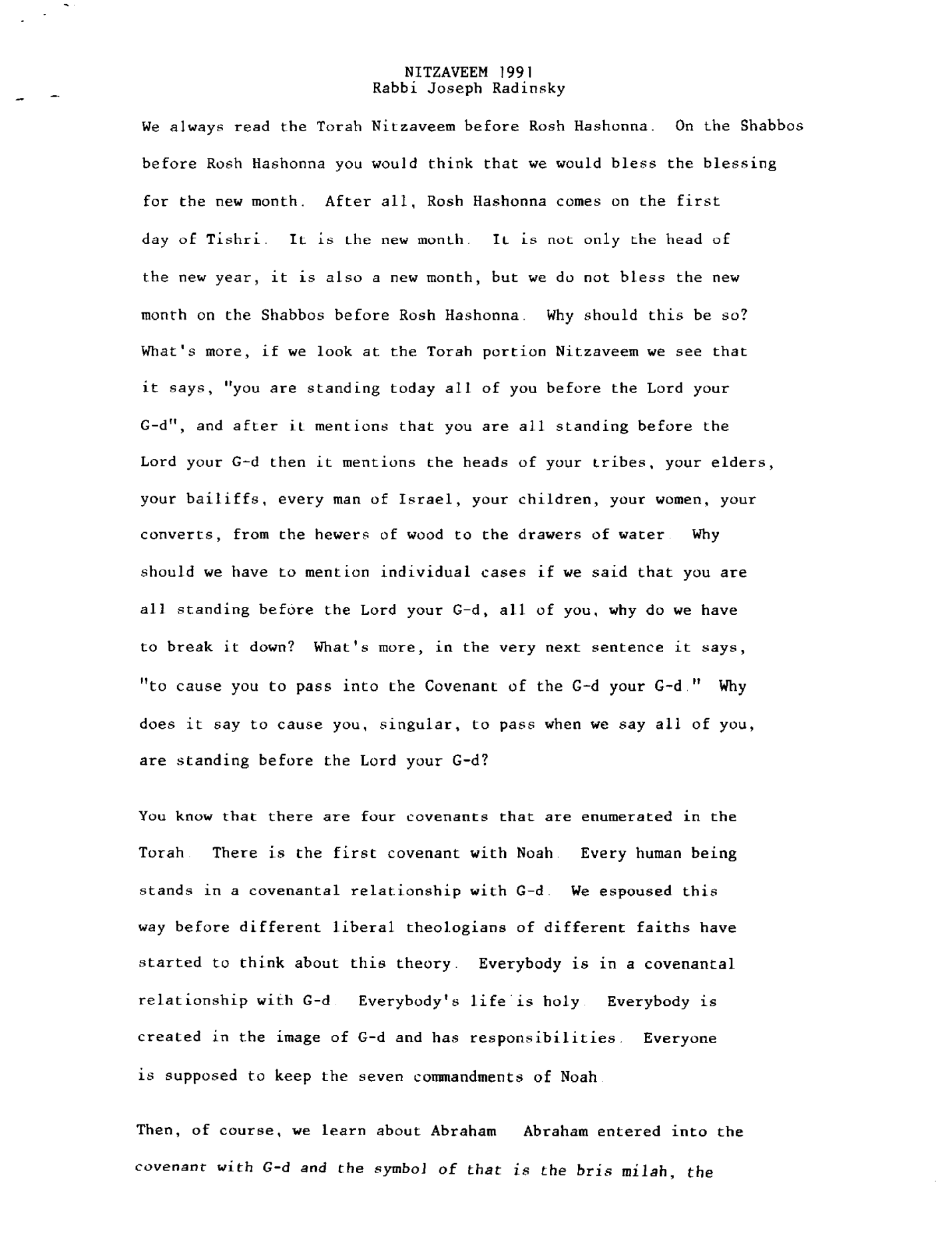 nitzavim 1991