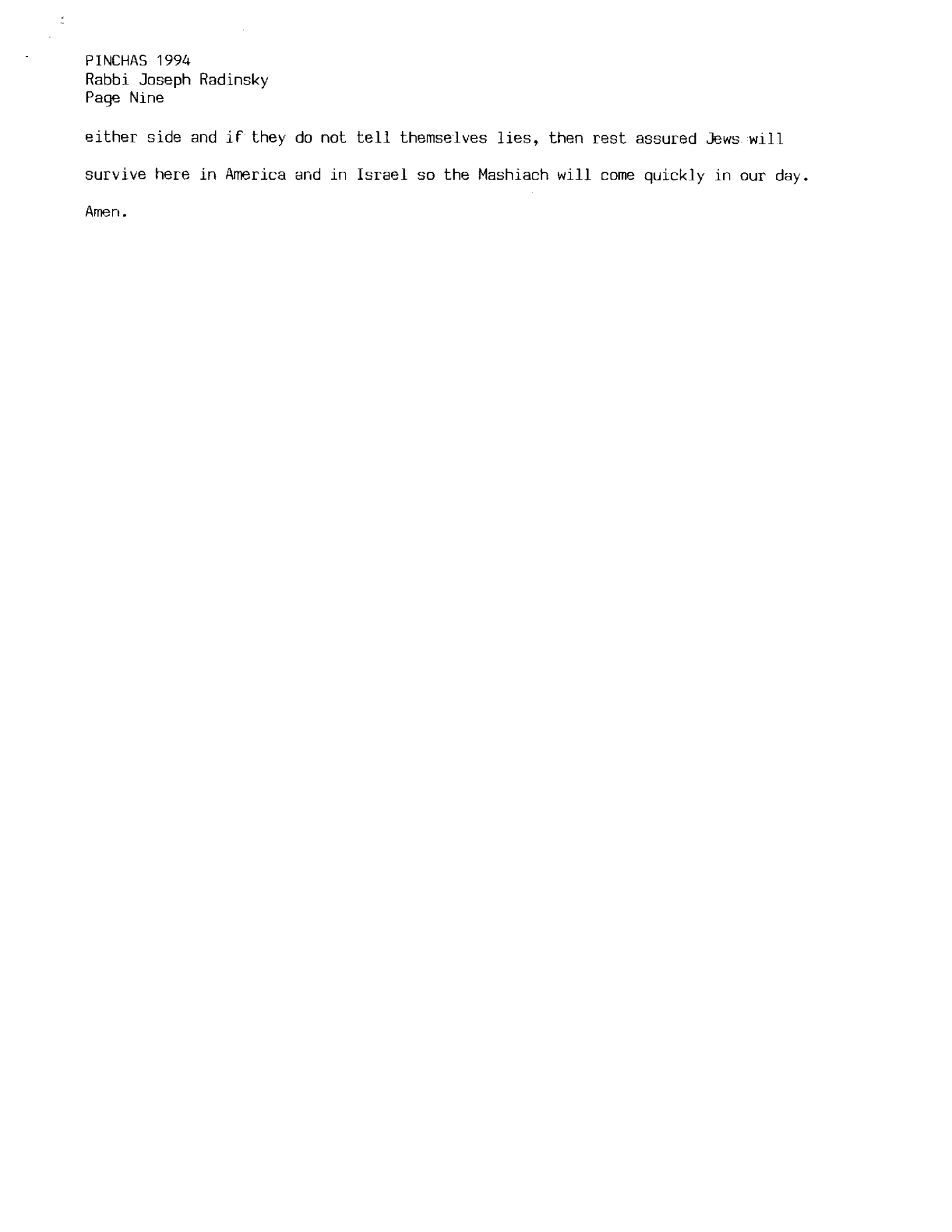 pinchas 1994